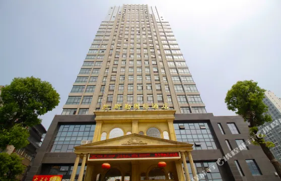 鳳台凱斯勒酒店