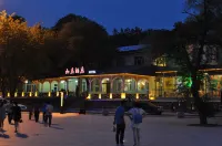 Jingpo Lake Villa Hotel