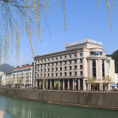 Baodeli Hotel