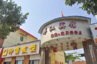 Dujiang Hotel Hôtels à : QIXIAN