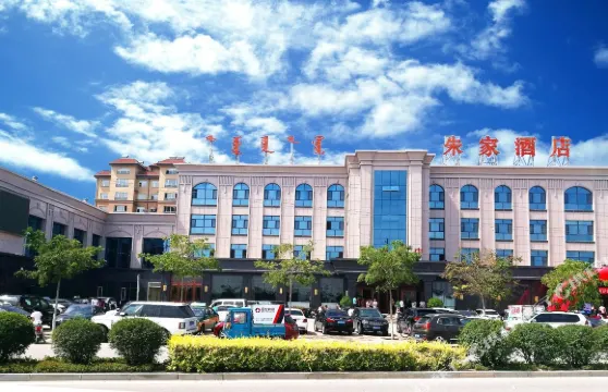 巴林左旗朱家酒店