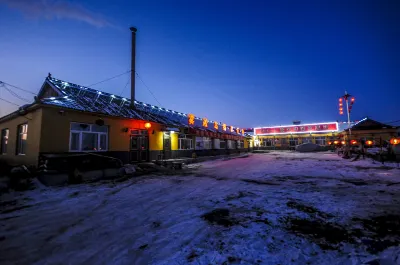 Wusong Island Photography Base Hotel (Wusong Island Scenic Area) Hotels in Longtan District