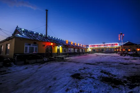 Wusong Island Photography Base Hotel (Wusong Island Scenic Area)