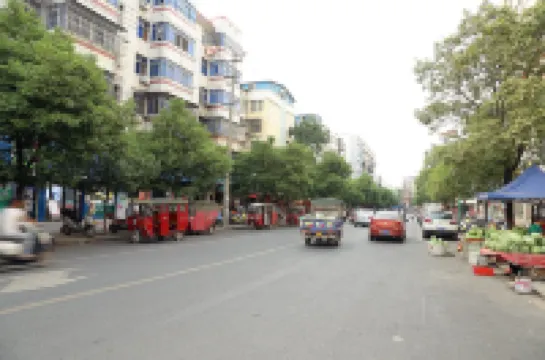 HanTing Hotel (Ji'an County Luling Commercial World) Hotels in Ji'an County