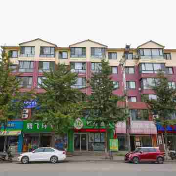 Hetai Haiyou Hotel (Dandong Kuandian Jixian Garden) Hotel Exterior