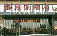 Guan Hao Hotel Hotel in zona Sancun Gymnasium