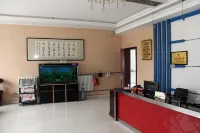 Shen County Jufude Business Hotel Hotels in Shen County