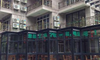 Anji Daxi Hotel