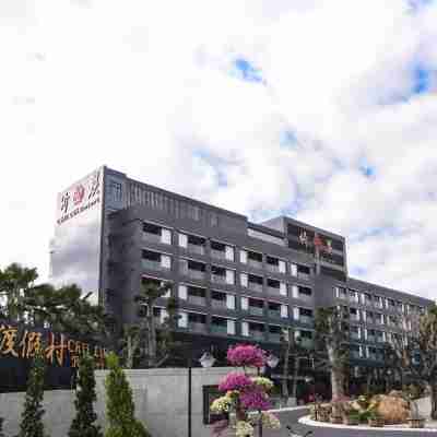 Taitung Chii Lih Resort Hotel Exterior