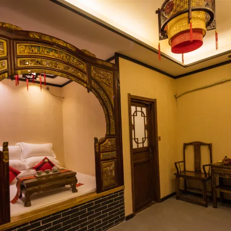 Yundingxuan Hotel