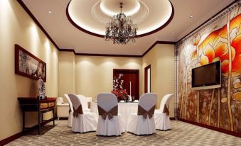 Maoshan Hotel