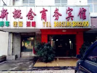 Panzhihua New Concept Business Hotel Hotels in Bezirk Xi