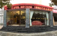 Marriott Hotel Qinglong