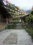 Guzhai Tianyuan Folk Inn