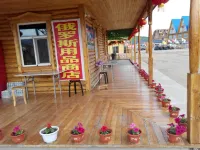 Ergune Enhe E Qing Moutain Villa - Yolcu Alma/Bırakma Hizmetleri