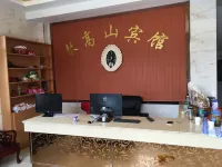Qingaoshan Hotel, Jixian County - servizio colazione