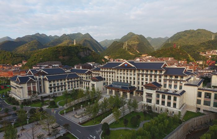 Maotai International Hotel