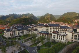Maotai International Hotel