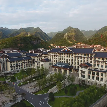 Maotai International Hotel Отели в г. Женьхуай