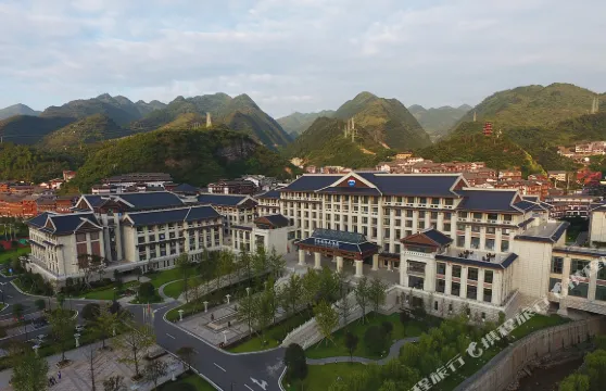 仁懷茅台國際大酒店