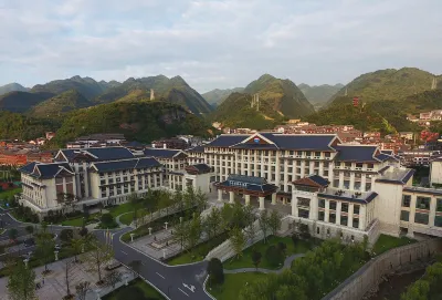 Maotai International Hotel Hotel berhampiran Lapangan Terbang Zunyi Maotai