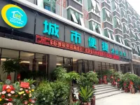 City Comfort Inn (Sports Square)
