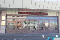 Beiyuan Hotel