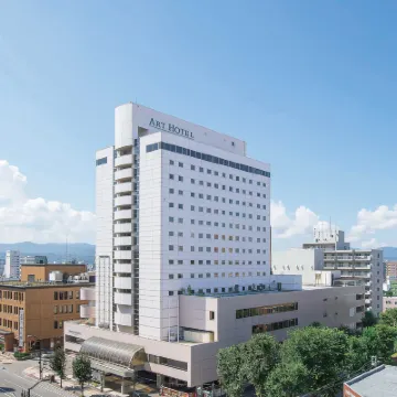 Art Hotel Asahikawa Hotels near Asahikawa Science Museum