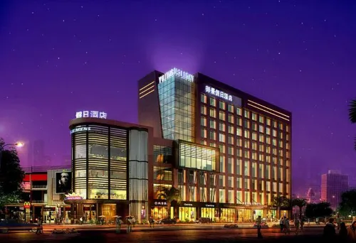 Royal Holiday Hotel Hotels in Guangning