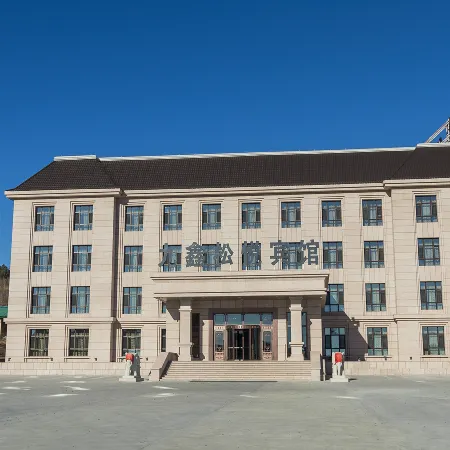 Jiuxin Songyue Hotel