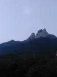 Tianzhu Mountain Natural Ju Nongjiale