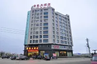 Dihao Hotel Hotels in Shizong