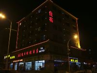 五星假日快捷酒店(张家口宣化店) - 酒店外部