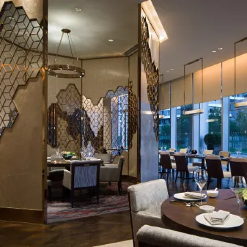 InterContinental Hotels SHANGHAI HONGQIAO NECC by IHG