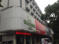 恒8连锁酒店(杭州瓜沥店) - 酒店外部