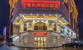 Vienna International Hotel (Xinyi Xinshang Road)