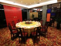 北京紫玉饭店 - 餐厅