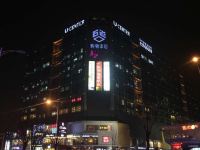 梦之家青年旅舍(北京五道口地铁站店) - 酒店附近