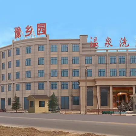 Buding Hot Spring Hotel
