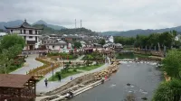 汝城聚緣旅館