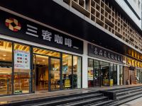 菲所酒店公寓(北京中湾国际店) - 酒店附近