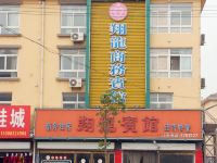 翔龙商务宾馆(枣庄金牛市场店) - 酒店外部