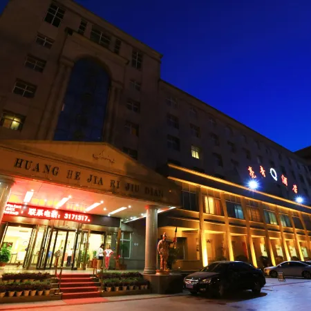 Liangqi Hotel (Luohe City Government Store)