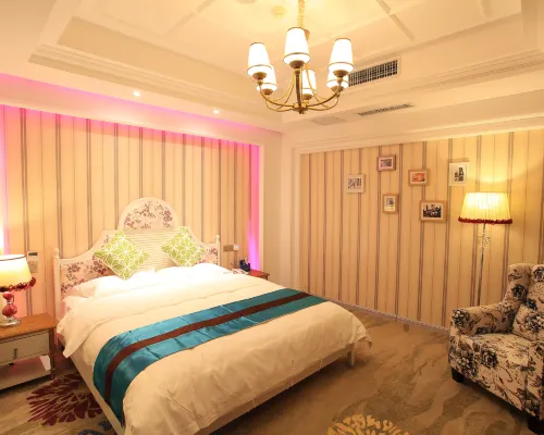 Anlong Aishang Boutique Hotel Hotels in Anlong County
