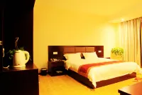 Zhongxiang Banshu Hotel