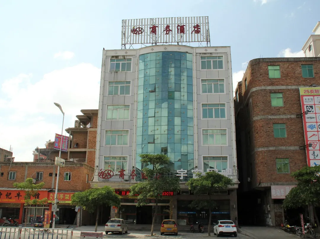 168 Business Hotel - Quanzhou