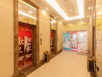 蚌埠正芳公寓酒店 - 公共区域