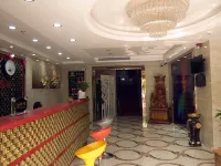 Huangshi Menghao Fashion Hotel Hoteles en Huangshi