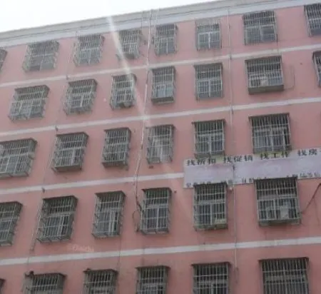 Qi Ting Hotel