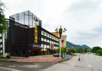 홍샹 홀리데이 호텔 퉁화 얼다오장 얼다오장구 호텔